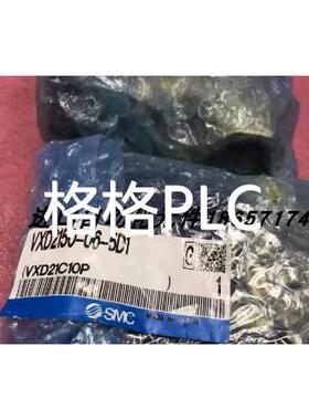 议价VXD2140-03-5TZ1/VXD2150-06-5D1