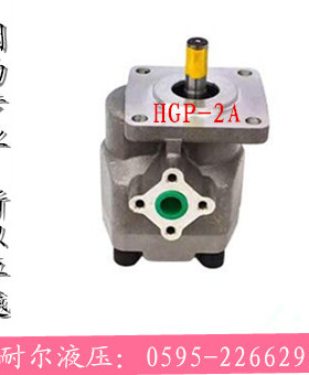 HYDROMAX齿轮油泵HGP-2A-F12R F9R F11R F8R 6R 5R 4R 3R 5.8R 2R