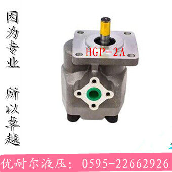 HYDROMAX齿轮油泵HGP-2A-F12R F9R F11R F8R 6R 5R 4R 3R 5.8R 2R