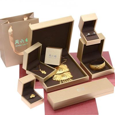 黄金饰包装盒适合六福珠
