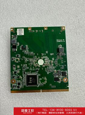 询价！COMLAC核心模块英特尔i5-7200U