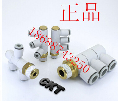 正品CKT接头KQ2VT04 06 08 10 12-M5-01S-02S-03S-04S 1/81/4 3/8