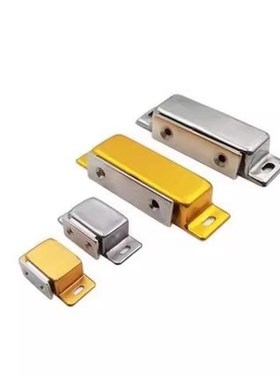 E-HFU04/05-45/75不锈钢磁力扣门吸 E-HFMU09-70/40 门碰磁铁