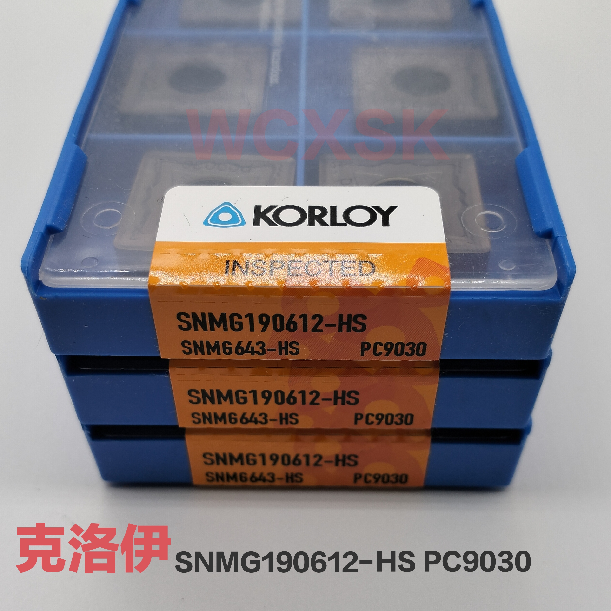 KORLOY数控刀片/韩国克劳伊刀片/克洛伊/SNMG190612-HS PC9030