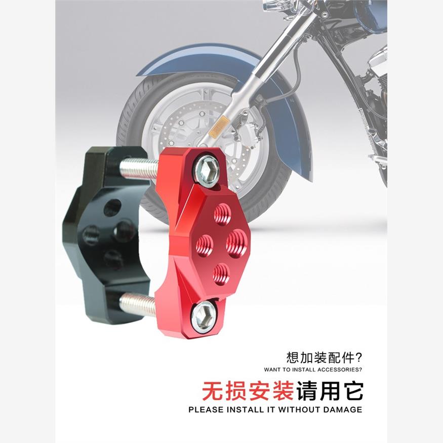 摩托车电动车灯装饰改装