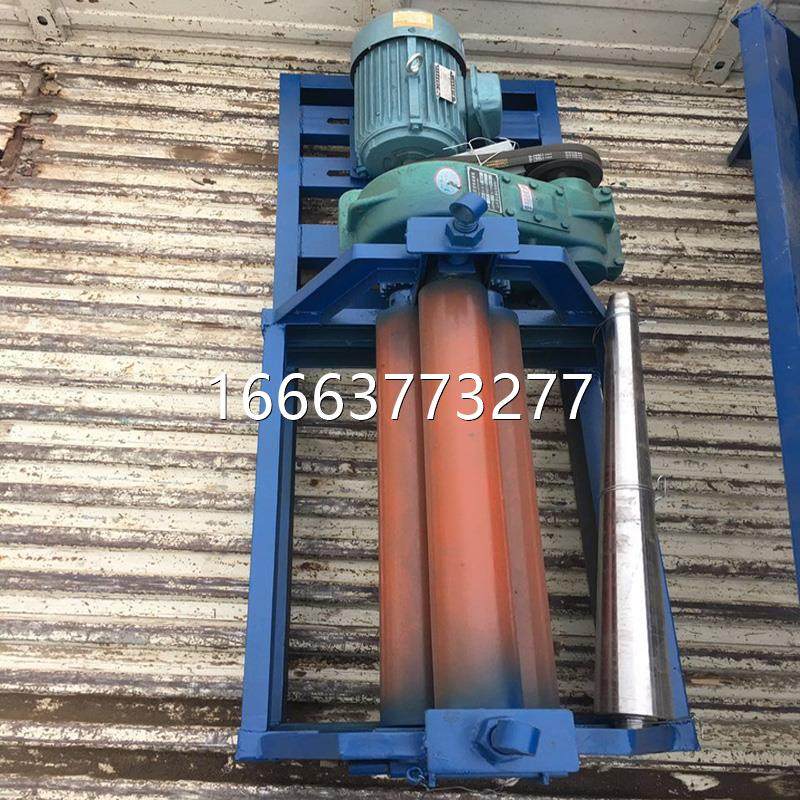 卷板机电动三辊手动小型铁板铁皮保温铝板不锈钢板锥形压筋卷圆机