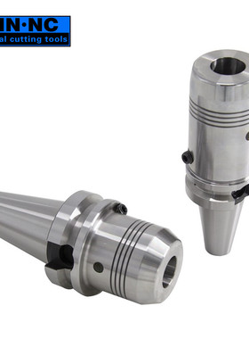 海纳BT30-HM6/8/10/12/16/20加工中心液压油压高精密数控铣刀柄