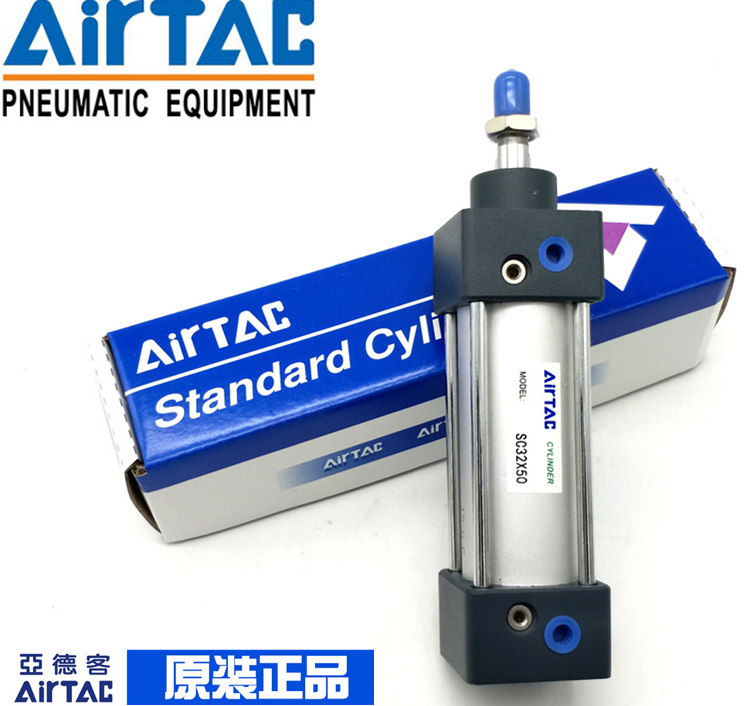 全新原装亚德客标准气缸SC32/SC40X25X50X75X100X125X150-S带磁性