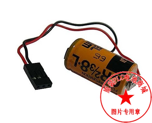 富士工控电池正品带插头