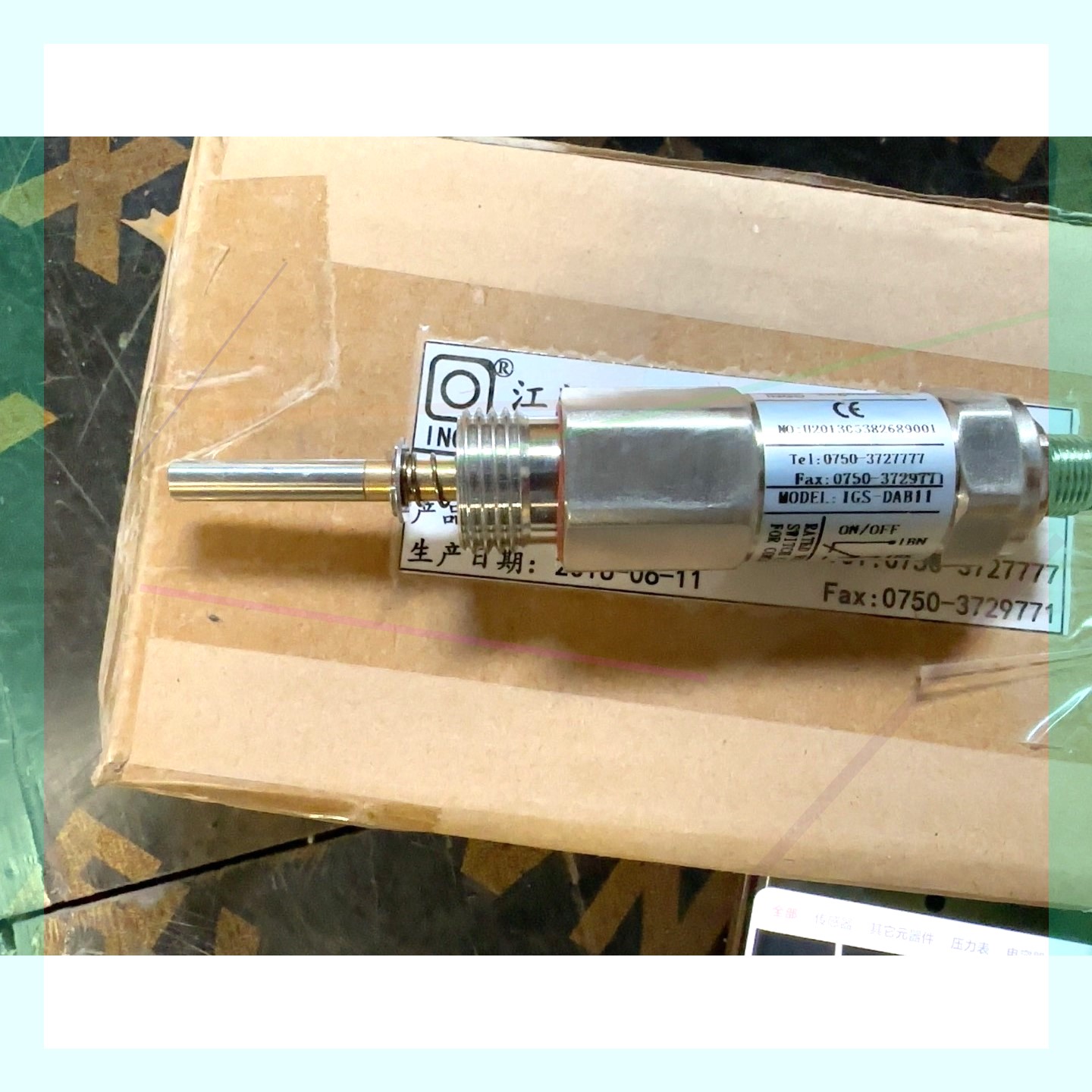 询价磨损启停传感器IGS-DAB11议价