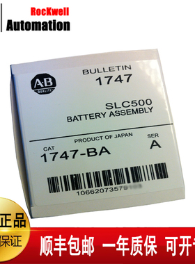 议价1746-NI8 1746-OB32E 1746-OX8 1746-HSCE2罗克韦尔