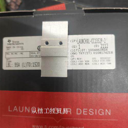 现货LAUNCHXL-CC1352P-2 CC1352P 无
