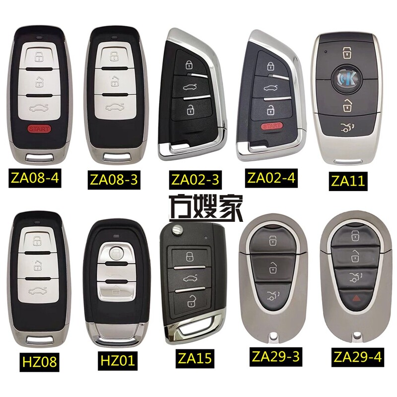 FG302 KD新款智能卡子机ZA/HZ系列 智能卡子机 方嫂家