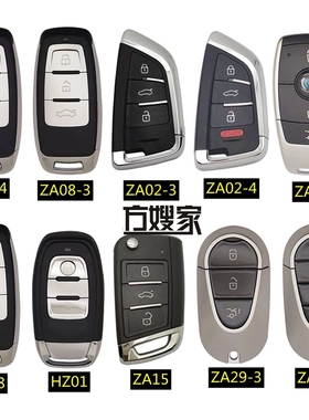 FG302 KD新款智能卡子机ZA/HZ系列 智能卡子机  方嫂家