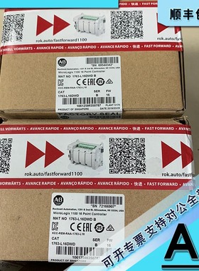 议价1763-MM1 Rockwell  PLC 存储模块 1763MM1