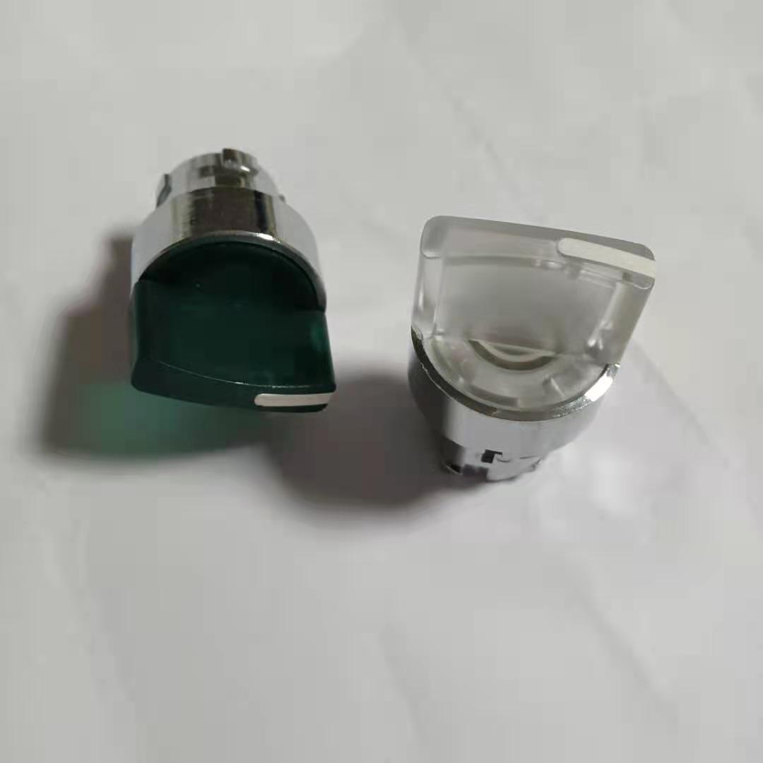 优质带灯档旋钮头部自复