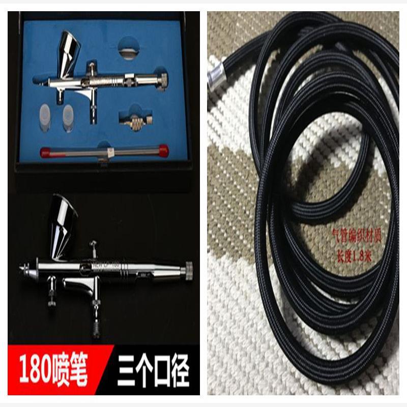 新款模型喷笔套装气泵颜