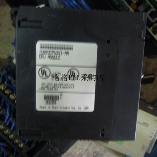 议价GE IC693CPU331-AA
