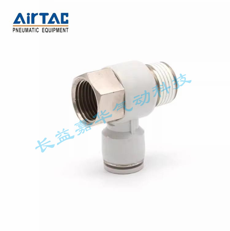 亚德客串联肘节气管接头