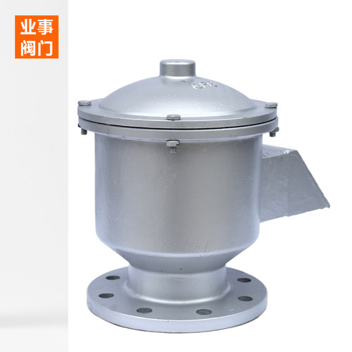 GFQ-2储罐油罐车石油汽油全天候不锈钢法兰防爆呼吸阀DN25 40 50
