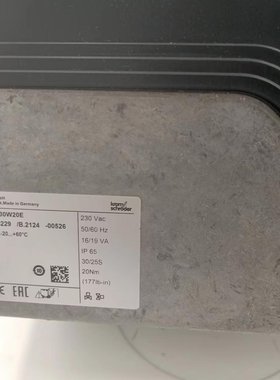 议价 风门执行器 IC50-30W20E