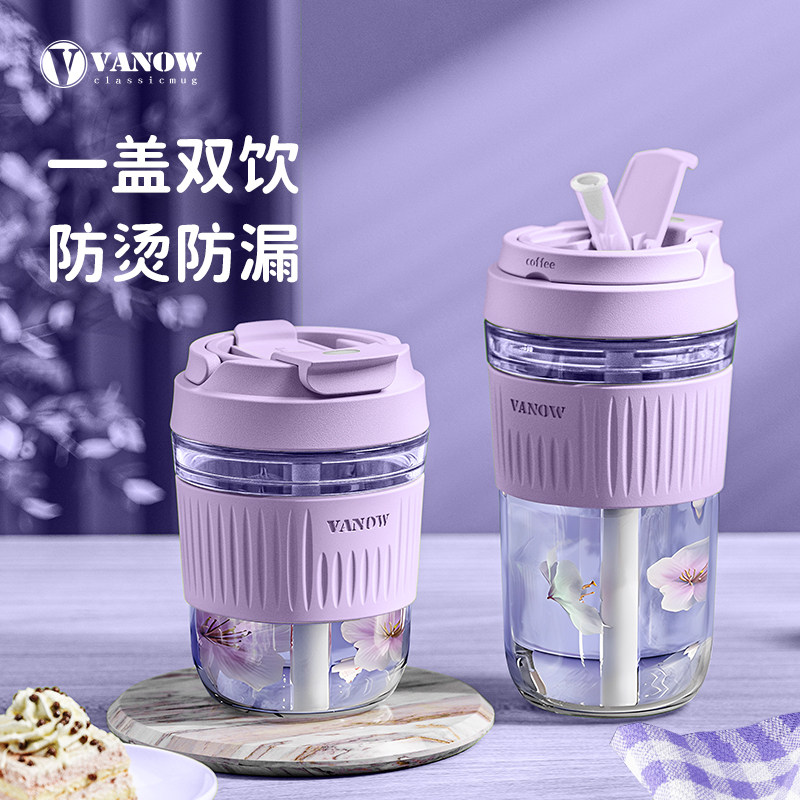 英国玻璃水杯女生吸管便图片