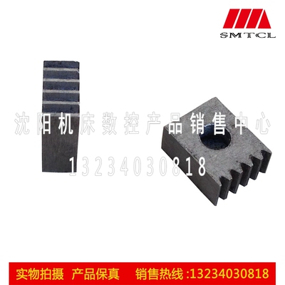 中捷镗床 TPX6111B 升降丝杠丝母 锁紧块 正品