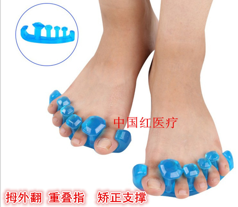 强力大脚拇指外翻分趾器