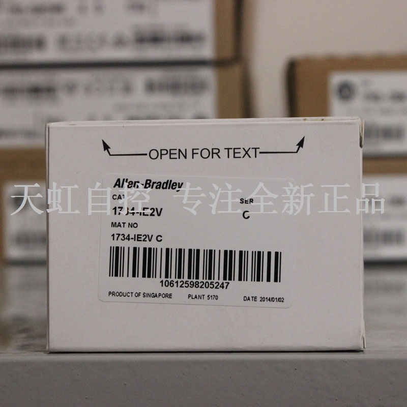 议价1734-IE2V 模块 器 PLC控制器 1734IE2V