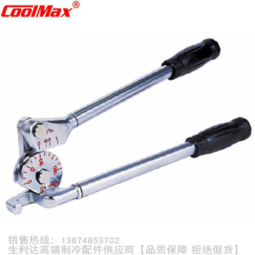 CoolMax/格美180&deg;杠杆弯管器CM-364-06-3/8" CM-364