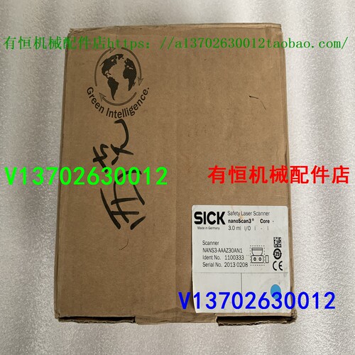 议价安全激光雷达 NANS3-AAAZ30AN1 号 1100333
