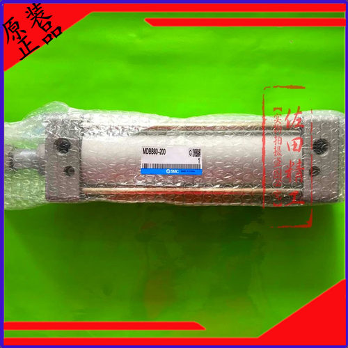MBB全新原装标准气缸MDBB80-50 75 100 125 150 175 200 250 300