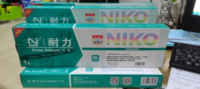 全新映美耐力色带芯架针
