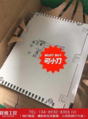 询价！施耐德PLC模块TSXP57303AM来询