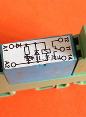 议价EMG 10-REL/KSR-G24/21-LC 继电器 号2942