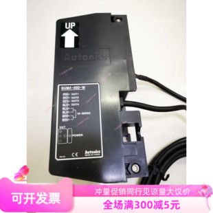上海现代电梯配件STVF9平层感应器光电传感器BUM4 40D