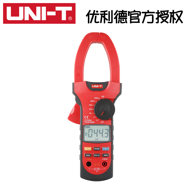 优利德数字钳形表交直流