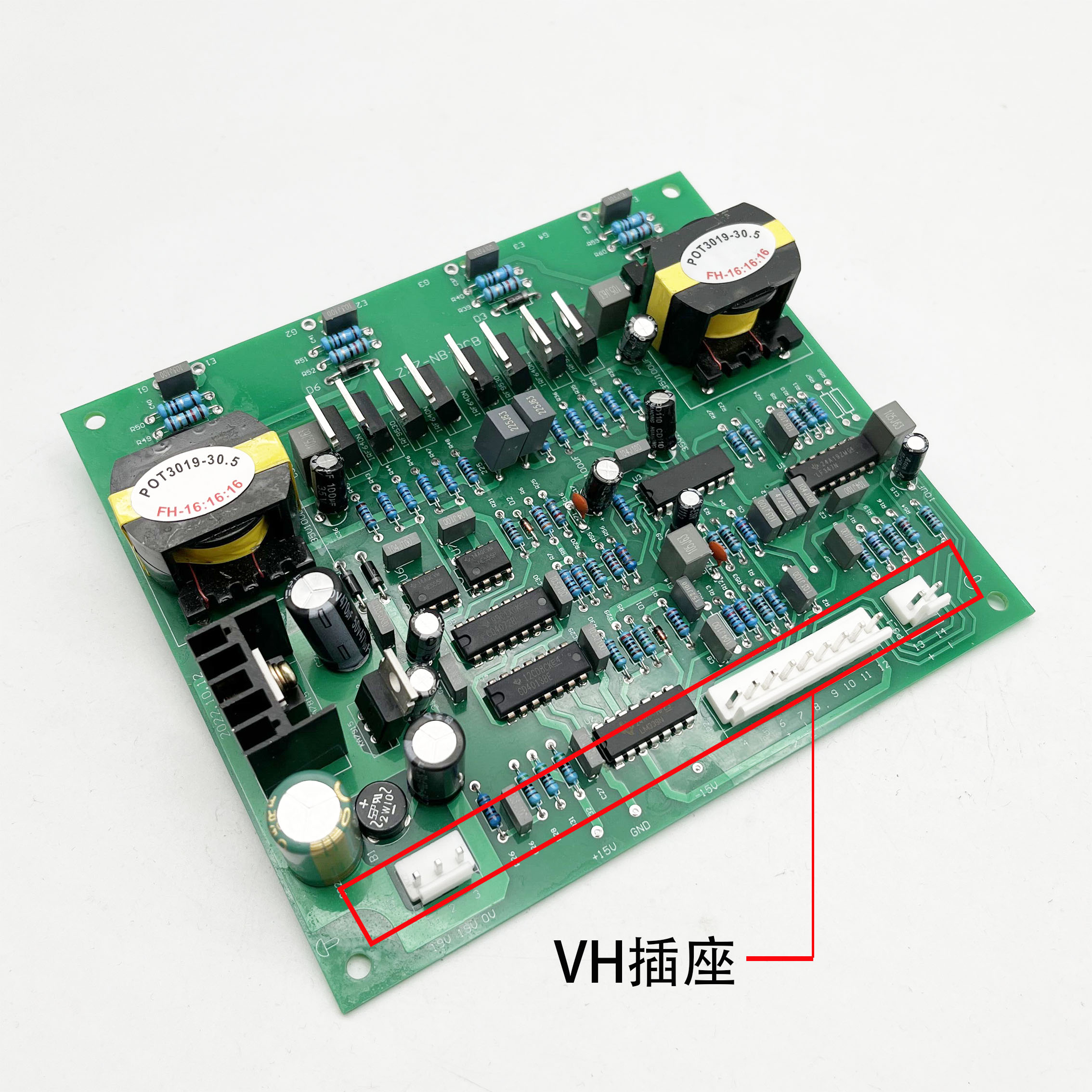 奥泰款气保焊机模块驱动