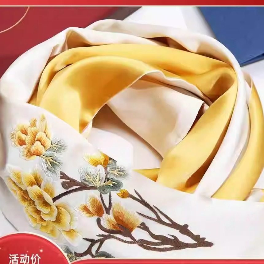 蜀绣真丝金色丝巾春秋百搭旗袍披肩外搭妈妈款送礼桑蚕丝手绣围巾