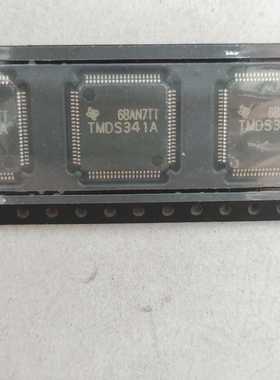 实物上传：TMDS341A  质量保证    全新原装   拍前请咨询