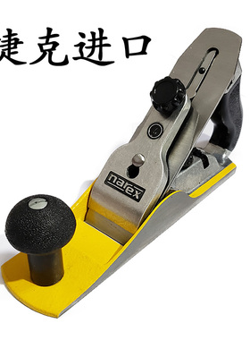 捷克进口NAREX木工刨木刨欧式金属刨子手推刨铸铁刨子欧刨木创刀