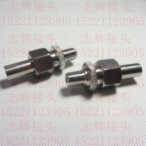 304不锈钢压力表接头/焊接式压力表接头/内螺纹焊接头/M20*1.5-14