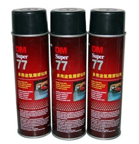 DM77喷胶固尔奇喷胶十字绣胶水绣花喷胶海绵喷胶气雾相框胶水