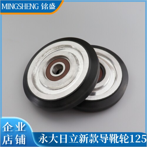 适用西子奥的斯星玛永大