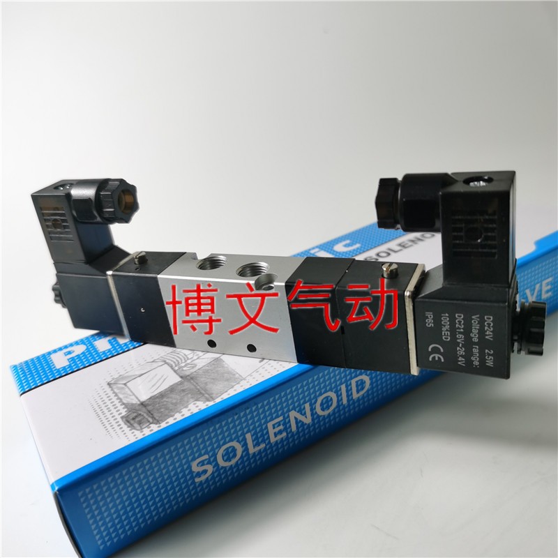 电磁阀三位五通中封式换