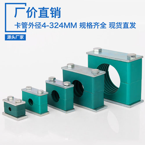 重型塑料单管夹油液压船