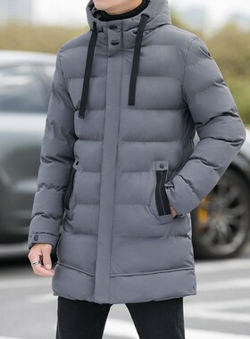 For Puffer Clothes Long Jackets Down Coat Men Jacket Winter