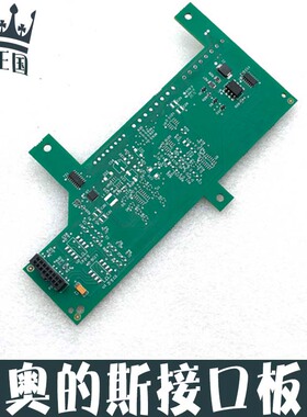 OTIS奥的斯电梯变频器分频卡ABA ACA26800AQN1 AQN2 MCSS接口板