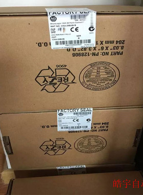 议价1764-28BXB1  Micrologix1500 PLC 176428BXB1