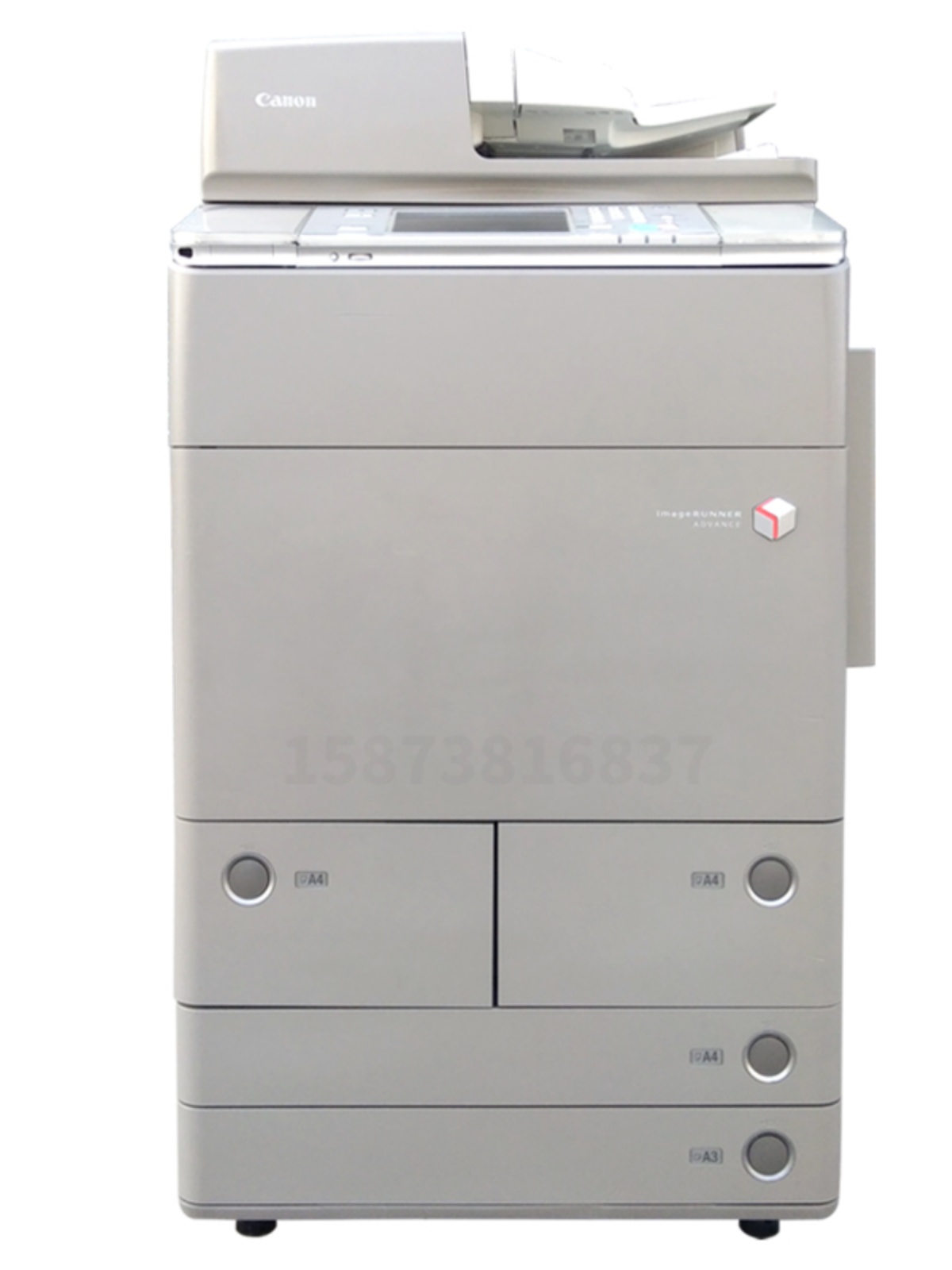 佳能彩色复印机黑白激光